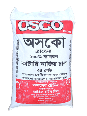 ন্যাচারাল কাটারি নাজির চাল - Natural Katari Nazir Rice
