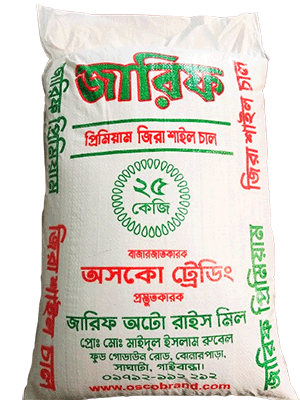 জারিফ প্রিমিয়াম জিরাশাইল চাল - Zarif Premium Zirashail Rice