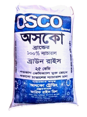 ন্যাচারাল ব্রাউন রাইস (লাল চাল) - Natural Brown Rice