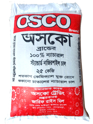 অসকো ন্যাচারাল স্ট্যান্ডার্ড নাজিরশাইল চাল - OSCO Standard Nazirsahil Rice