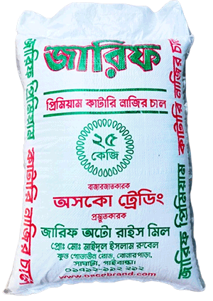 জারিফ প্রিমিয়াম কাটারি নাজির চাল - Zarif Premium Katari Nazir Rice