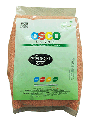 দেশি মসুর ডাল ১ কেজি (গিনি দানা) - Deshi Mosur Dal 1 Kg