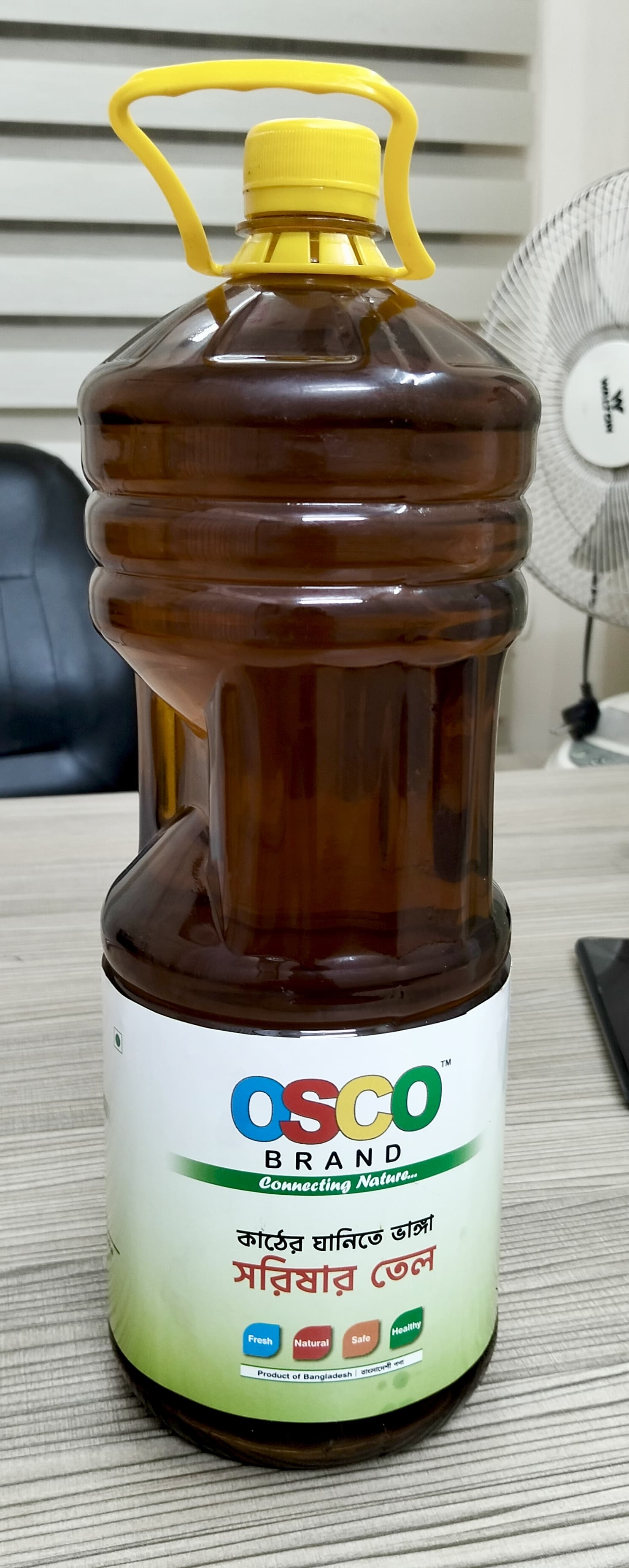 ঘানিতে ভাঙ্গা সরিষার তেল ২ লি: - Mustard oil 2 L (ghani)