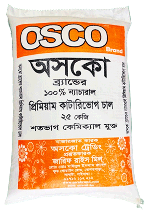 ন্যাচারাল সুগন্ধি কাটারিভোগ চাল - Natural Katarivog Rice